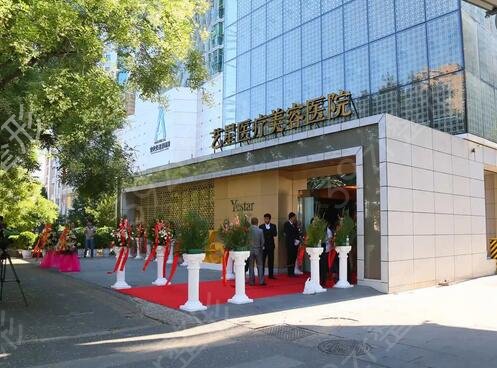 全国连锁整形医院排行榜前十口碑推荐