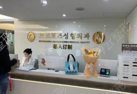 南京整形医院哪家好