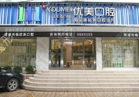 �������ݽ���ҽԺ������ǰ��ڱ��Ƽ�