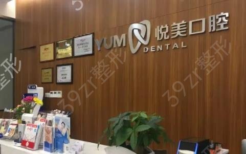 �������ݽ���ҽԺ������ǰ��ڱ��Ƽ�