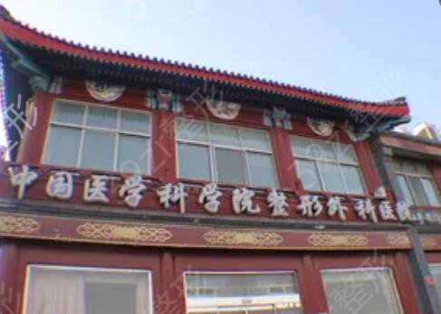 ȫ�����ݽ����õ�ҽԺ����