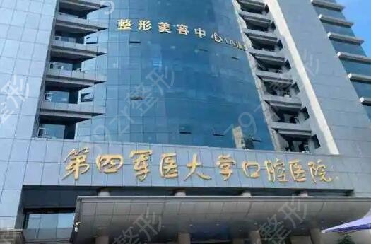 ȫ�����ݽ����õ�ҽԺ����