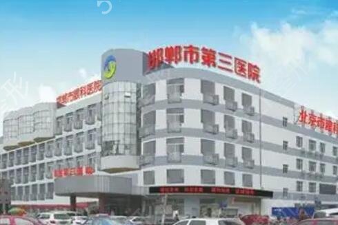 ��������ҽԺ���а�ǰ��ǿ����