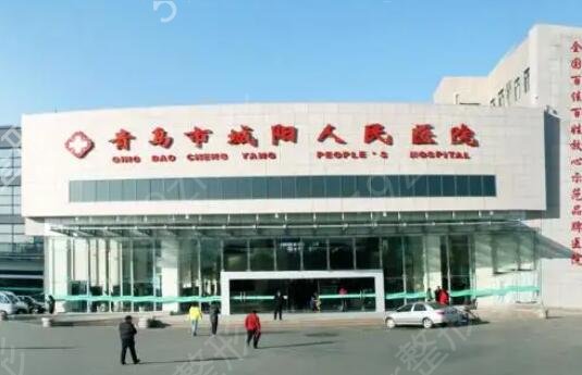 �ൺ˫��Ƥ����ҽԺ����ǰ��