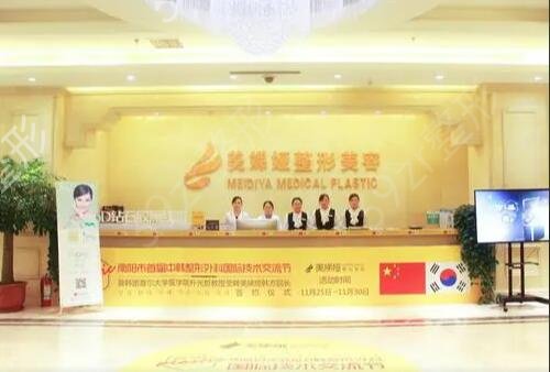 ��������ҽԺ������а�