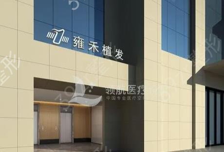 ����ֲ�������ļҺ�