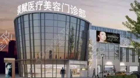 �Ϻ�����ҽԺ�ļ�¡�غ�