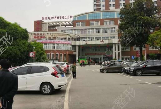 ¦������ҽԺ����