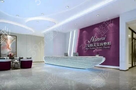 ��������ҽԺ����