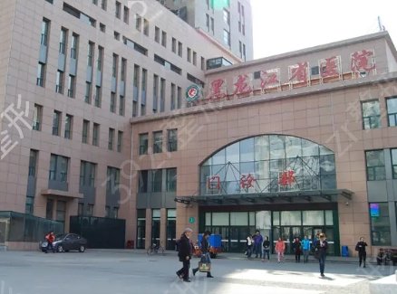 ������ʡ˫��Ƥ����ҽԺ����