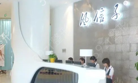 ������������ҽԺ����