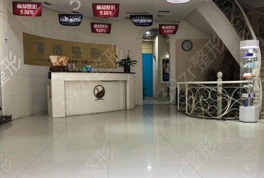 ����ҽ������