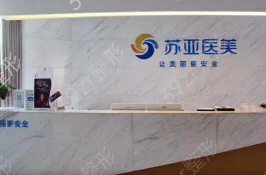 ����ҽ������