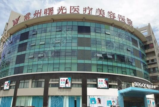 徐州正规植发医院排名榜