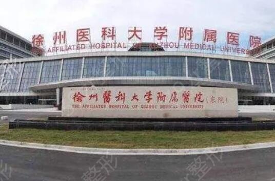 ������������ҽԺ����