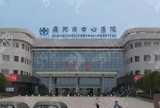 ��������ҽԺ������