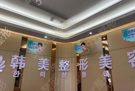 ��������ҽԺ������