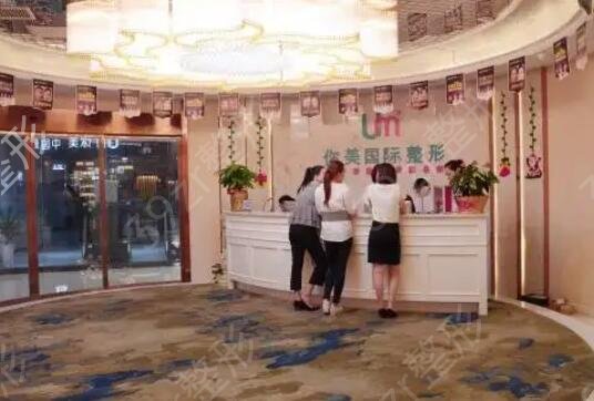 ��������ҽԺ����