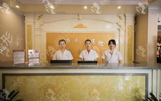 �˴��������̺õ�ҽԺ����