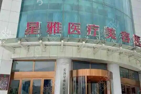 ��ɳҽ������