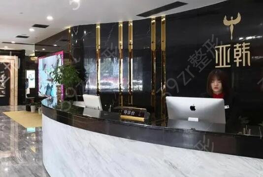 ��ɳҽ������