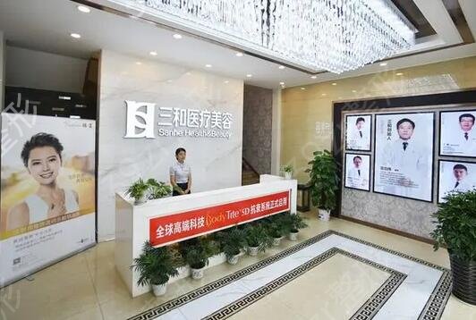 长沙祛痣哪个医院好