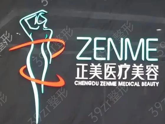 �ɶ�¡������ҽԺ�����ļҺ�