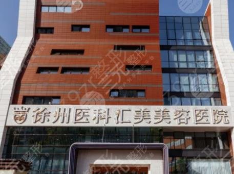 ���ݱ�������ҽԺ������ǰ��Ȩ���ؿ�