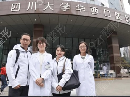 ��������ҽԺ�ڱ�����ǰ��