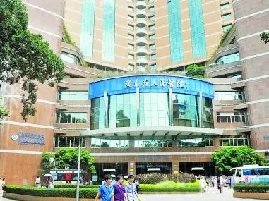 ����ʮ��ֲ������ҽԺ����