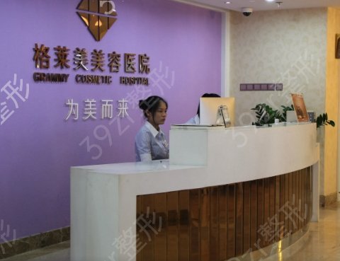 ������ü����ҽԺ���а���