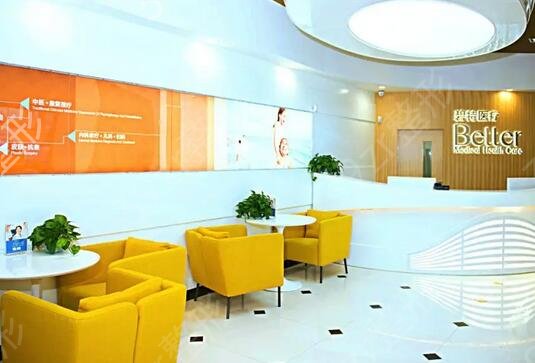 ���ݿ�ǻҽԺ����