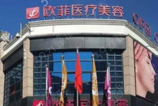 Ȫ������ֲ��ҽԺ������