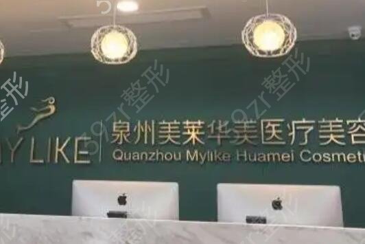 Ȫ������ֲ��ҽԺ������