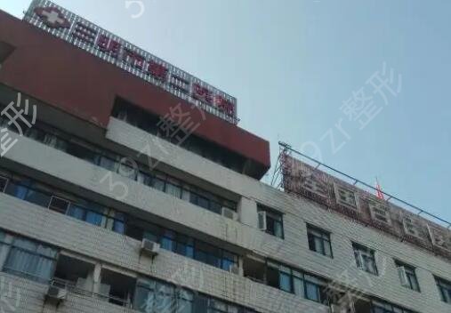 ��������ҽԺ������