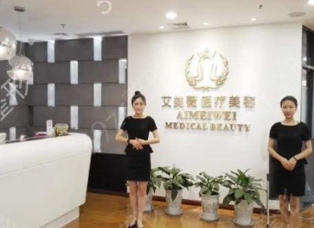 �Ĵ��������ҽԺ���а�������¯