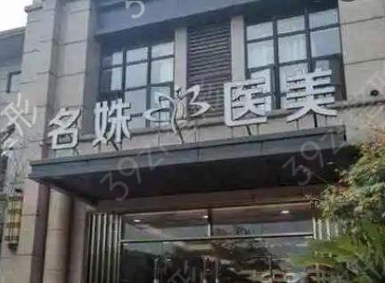 �ߺ�����ҽԺ����������ǰ��Ȩ������