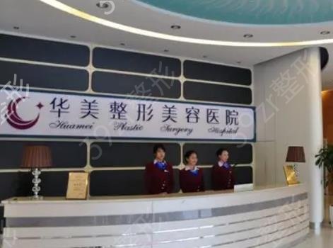 �ߺ�����ҽԺ����������ǰ��Ȩ������