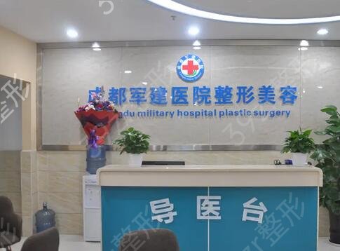 ���ڰ̺�����ҽԺ����ǰʮ�ڱ��Ƽ�