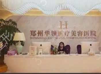 ֣��ŷ��֮�ǿ�˥����ҽԺ����