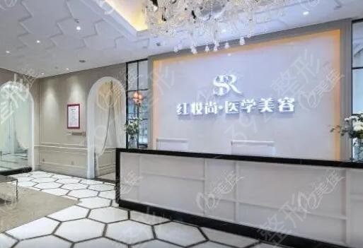 ����ʡ˫��Ƥ����ҽԺ����