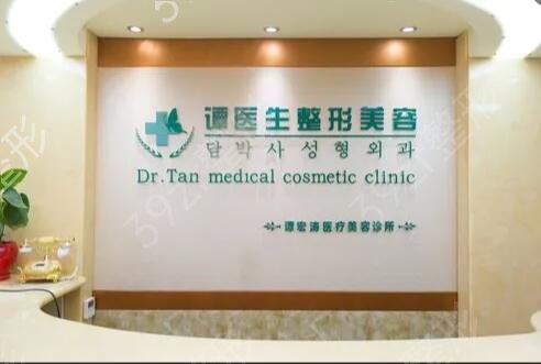 汉中整形医院排名