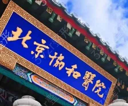 �й���������ҽԺ������