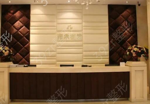 哈尔滨植发医院排名