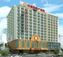 阳江整形医院排名