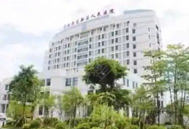 阳江整形医院排名