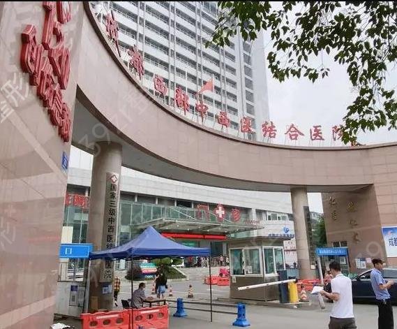 �ɶ�����ҽԺ����ǰʮ��