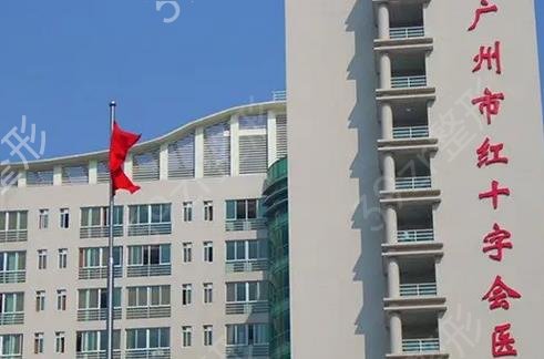 2022广州隆胸三甲医院排名前五盘点