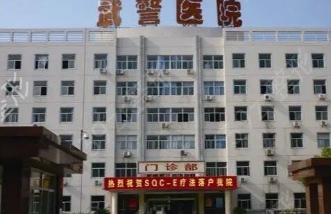 哈尔滨鼻整形医院排名榜前五