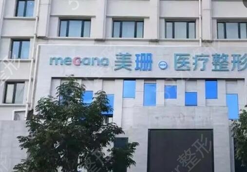 哈尔滨鼻整形医院排名榜前五